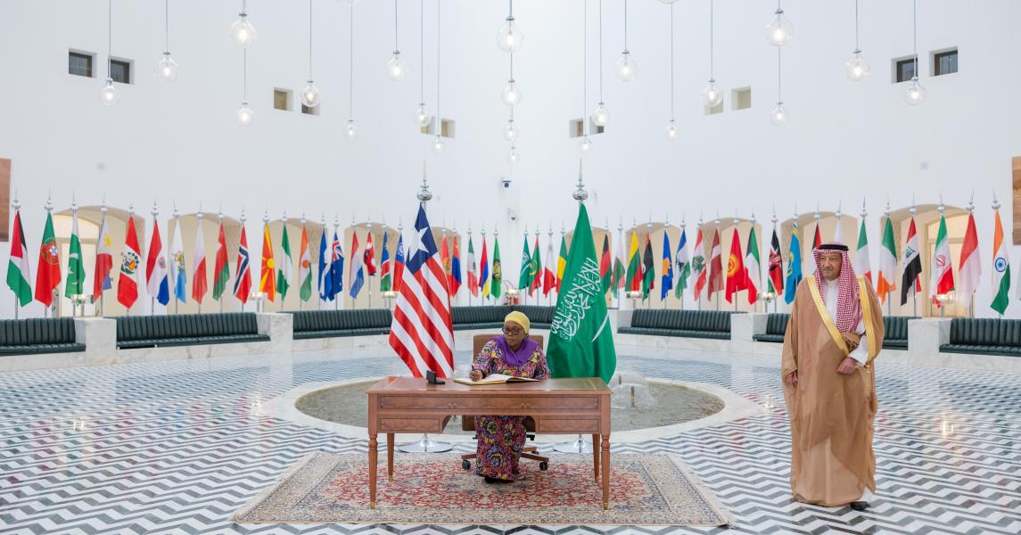 Foreign Minister Nyanti Lobbies the Kingdom of Saudi Arabia For UNSC Non-Permanent Seat