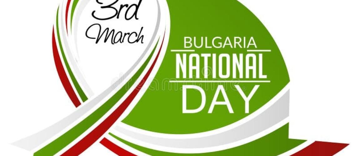 President Boakai sent a message of congratulations to the Government and people of the Republic of Bulgaria on the occasion marking 147th National Day anniversary