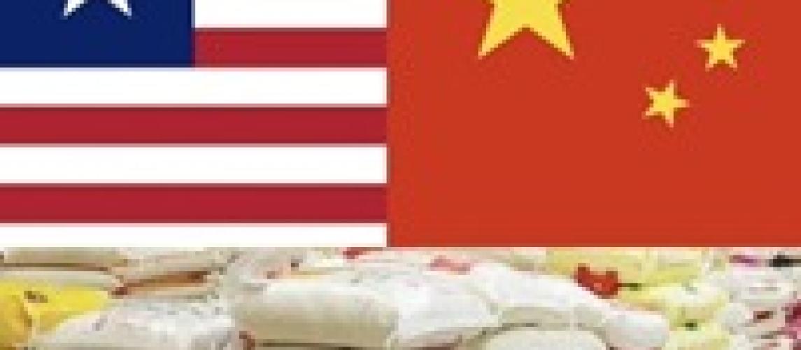 Government of Liberia Announces the Upcoming Arrival of Rice Donation from the People’s Republic of China