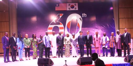 Liberia, South Korea Celebrate 60 Years of Diplomatic Relations 