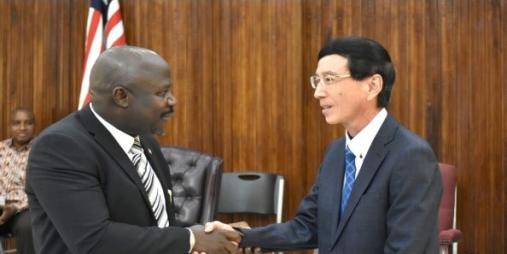 GOL Receives Generous Rice Donation from Japan